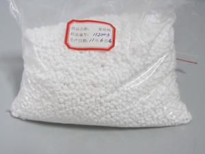 使劲操我啊视频